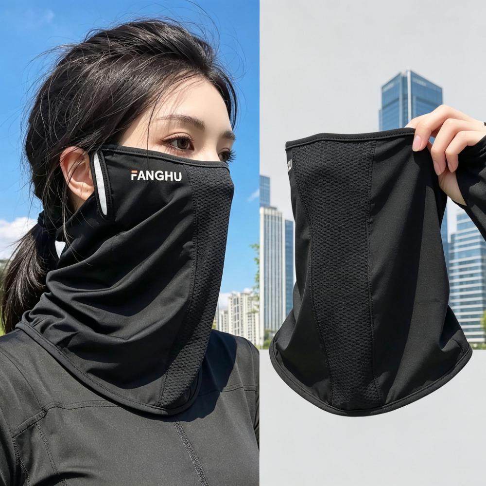 Sports Mask Breathable - Nefes Alabilen File UV Korumalı Yüz